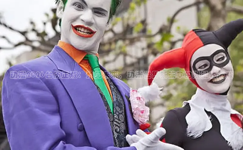 运达娱乐官网入口
