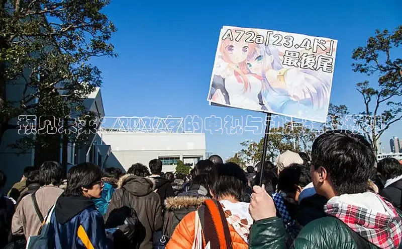 运达娱乐注册