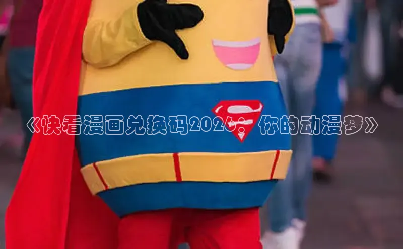 运达官网平台