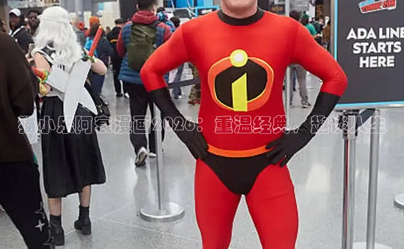 运达娱乐注册地址