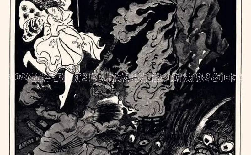 运达平台注册